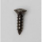 重量用ワンタッチスライド丁番用　ビス　5ｘ18　ブラック　スガツネ　TAP518BN【お取寄せ】【店頭受取可】160-043-496