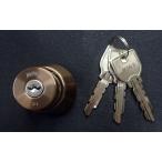 U9　LA・MAシリンダー　CB　MIWA　美和ロック　交換用　33~42mm 《H-04-28》【即日出荷】【店頭引渡可能】