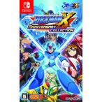 カプコン 【Switch】 ロックマンX アニバーサリーコレクション