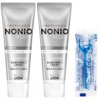 NONIO(ノニオ) プラス ホワイトニング 医薬部外品 ハミガキ (高濃度フッ素 1450p