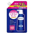 デオコ 薬用ボディクレンズ つめかえ用 大容量 650ml