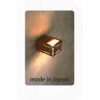 ブラケットライト 木 おしゃれ 階段 led 四角 壁掛け灯 間接照明 perde-light