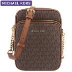 ショッピングマイケルコース マイケルコース MICHAEL KORS バッグ ショルダーバッグ 35F1GTVC2B BROWN シグネチャー ミニバッグ アウトレット レディース 新作