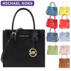 マイケルコース MICHAEL KORS バッグ ショルダーバッグ 35S1GM9M2L/35F3SM9M2L 2way ミニバッグ アウトレット レディース 新作