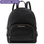 マイケルコース MICHAEL KORS バッグ リュックサック 35S2G8TB2L BLACK レザー 革 アウトレット レディース 新作