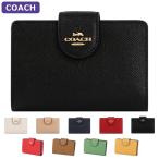 コーチ COACH 財布 二つ折り財布 6390 