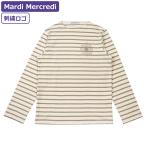 マルディメクルディ Mardi Mercredi Tシャツ TSHIRT LONG SLEEVE STRIPE BEIGE CHESTNUT 長袖 レディース 韓国 ファッション アパレル 刺繍ロゴ