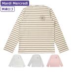 マルディメクルディ Mardi Mercredi Tシャツ TSHIRT LONG SLEEVE STRIPE 長袖 レディース 韓国 ファッション アパレル 刺繍ロゴ