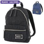 ショッピングmarc マークジェイコブス MARC JACOBS バッグ リュックサック 4S4HBP002H02 001 ナイロン アウトレット レディース 新作