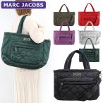 マークジェイコブス MARC JACOBS バッグ トートバッグ M0011380 2way マザーズバッグ アウトレット レディース 新作