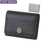 トリーバーチ TORY BURCH カードケース 170603 名刺入れ レディース 小物 新作