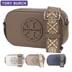トリーバーチ TORY BURCH バッグ ショルダーバッグ 171955 ミニバッグ 2way レディース 新作