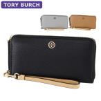 トリーバーチ TORY BURCH 財布 長財布 164998 ストラップ付 レディース ウォレット 新作