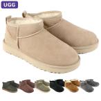 アグ UGG シューズ ブーツ CLASSIC ULTRA MINI クラシック ウルトラ ミニ ムートン シープスキン 正規品 レディース 新作 1116109