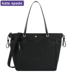 ケイトスペード KATESPADE バッグ トートバッグ WKRU6789 001 2way A4対応 マザーズバッグ アウトレット レディース 新作 プレゼント