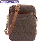 マイケルコース MICHAEL KORS バッグ ショルダーバッグ 35F1GTVC2B BROWN シグネチャー ミニバッグ アウトレット レディース 新作