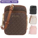 マイケルコース MICHAEL KORS バッグ ショルダーバッグ 35F1GTVC2B/5F1STVC2B シグネチャー ミニバッグ アウトレット レディース 新作