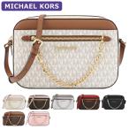 マイケルコース MICHAEL KORS バッグ シ