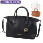 マイケルコース MICHAEL KORS バッグ ショルダーバッグ 35S4G4FS3L 2way A4対応 アウトレット レディース 新作