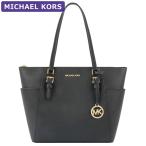 ショッピングマイケルコース マイケルコース MICHAEL KORS バッグ トートバッグ 35T0GCFT7L BLACK A4対応 アウトレット レディース 新作