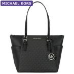 マイケルコース MICHAEL KORS バッグ トートバッグ 35T0SCFT3B BLACK A4対応 シグネチャー アウトレット レディース 新作