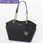 マイケルコース MICHAEL KORS バッグ トートバッグ 35T5GTVT3L BLACK チェーンバッグ アウトレット レディース 新作