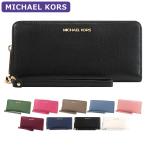 ショッピングマイケルコース マイケルコース MICHAEL KORS 財布 長財布 35T7GTVE7L/35F7STVE7L ストラップ付 アウトレット レディース ウォレット 新作