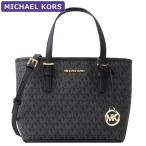 ショッピングマイケルコース マイケルコース MICHAEL KORS バッグ トートバッグ 35T9GTVT0B BLACK シグネチャー 2way アウトレット レディース 新作