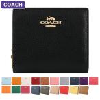 コーチ COACH 財布 二つ折り財布 C2862 