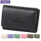 コーチ COACH 財布 三つ折り財布 CP260 ミニ財布 アウトレット レディース ウォレット 新作