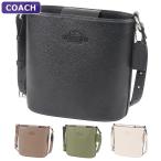 コーチ COACH バッグ ショルダーバッグ CR153 バケットバッグ アウトレット レディース 新作