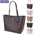 コーチ COACH バッグ トートバッグ CV976 A4対応 シグネチャー アウトレット レディース 新作