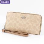 コーチ COACH 財布 長財布 CW778 SVPWH ストラップ付 シグネチャー アウトレット レディース 新作