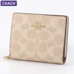 コーチ COACH 財布 二つ折り財布 CW789 IMXDM シグネチャー アウトレット レディース ウォレット 新作