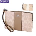 コーチCOACHポーチCW854シ...