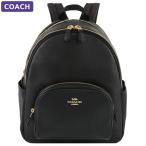 コーチ COACH バッグ リュックサック 