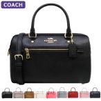 コーチ COACH バッグ ボストンバッグ F79946 2way アウトレット レディース 新作 プレゼント