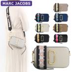 【ポイント10倍】 マークジェイコブス MARC JACOBS バッグ ショルダーバッグ M0014146 2way レディース 新作