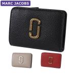 ショッピングJACOBS マークジェイコブス MARC JACOBS 財布 二つ折り財布 2F5SMP066S01 ミニ財布 アウトレット レディース ウォレット 新作