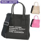 マークジェイコブス MARC JACOBS バッグ ショルダーバッグ 4S4HCR003H02 001 2way アウトレット レディース 新作