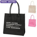 ショッピングJACOBS マークジェイコブス MARC JACOBS バッグ トートバッグ 4S4HTT001H02 A4対応 アウトレット レディース 新作