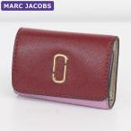 マークジェイコブス MARC JACOBS キーケース M0013358 647 6連フック アウトレット レディース 小物 新作