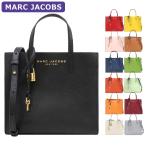 ショッピングJACOBS マークジェイコブス MARC JACOBS バッグ トートバッグ M0015685 2way アウトレット レディース 新作 ラッピング