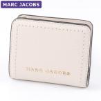 マークジェイコブス MARC JACOBS 財布 二つ折り財布 S101L01SP21 102 ミニ財布 アウトレット レディース ウォレット 新作
