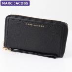 マークジェイコブス MARC JACOBS 財布 長財布 S130L01RE22 001 ストラップ付 ラウンドジップ アウトレット レディース ウォレット 新作