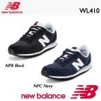 ニューバランス スニーカー レディース New Balance WL410 NPB/NPC P2倍
