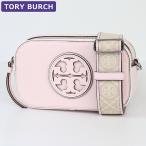 ショッピングトリーバーチ トリーバーチ TORY BURCH バッグ ショルダーバッグ 171957 650 ミニバッグ 2way レディース 新作