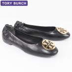 ショッピングトリーバーチ トリーバーチ TORY BURCH シューズ バレエシューズ 147379 001 フラットシューズ レディース 新作