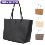 ショッピングトリーバーチ トリーバーチ TORY BURCH バッグ トートバッグ 152221 A4対応 レディース 新作