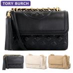 トリーバーチTORYBURCHバッ...